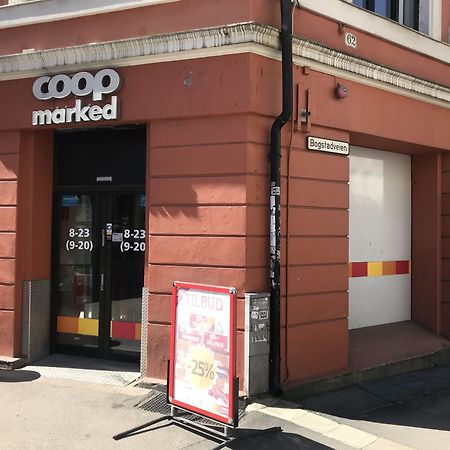 Frogner Oslo Apartments - Vigelandsparken Εξωτερικό φωτογραφία